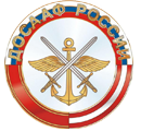 ПОУ «Сузунский спортивно-технический клуб»